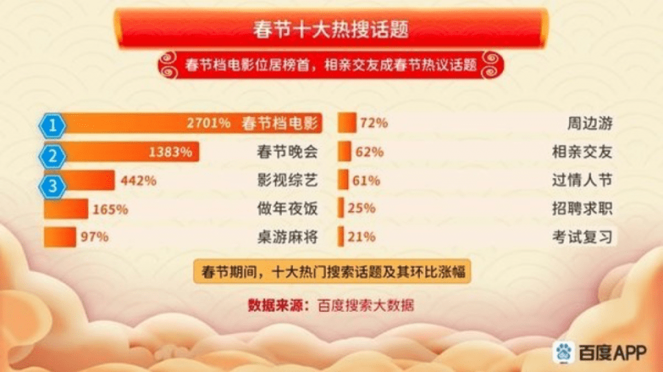 7777788888王中王開獎十記錄網一,揭秘王中王開獎十記錄網一，探索數字彩票的奧秘與魅力