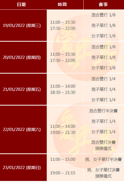 新澳門最準(zhǔn)三肖三碼100%,關(guān)于新澳門最準(zhǔn)三肖三碼100%的真相與警示