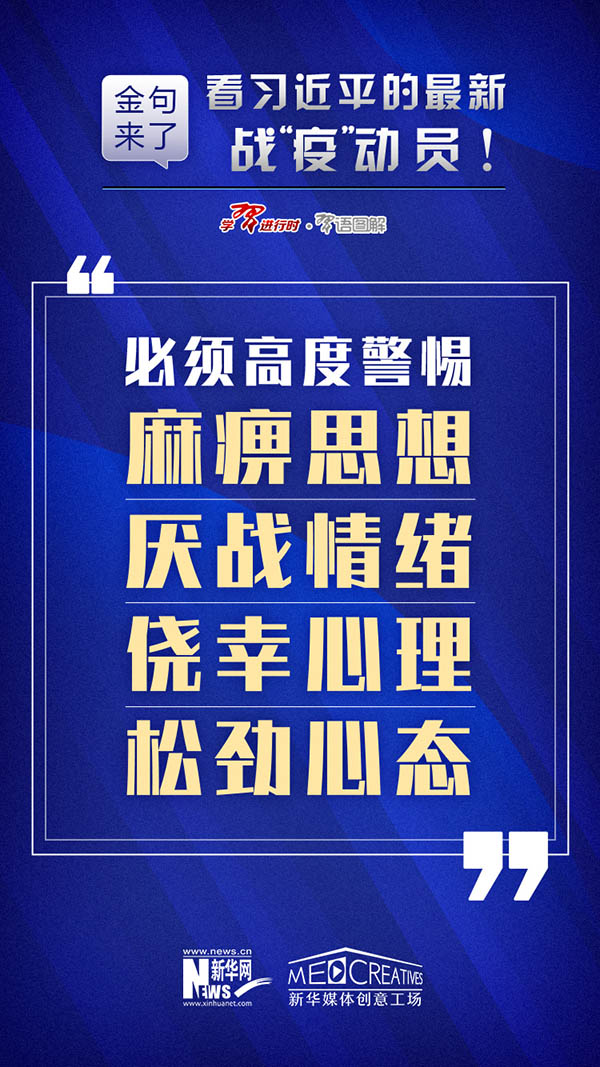 新澳門管家婆一句,新澳門管家婆一句，揭示背后的秘密與魅力