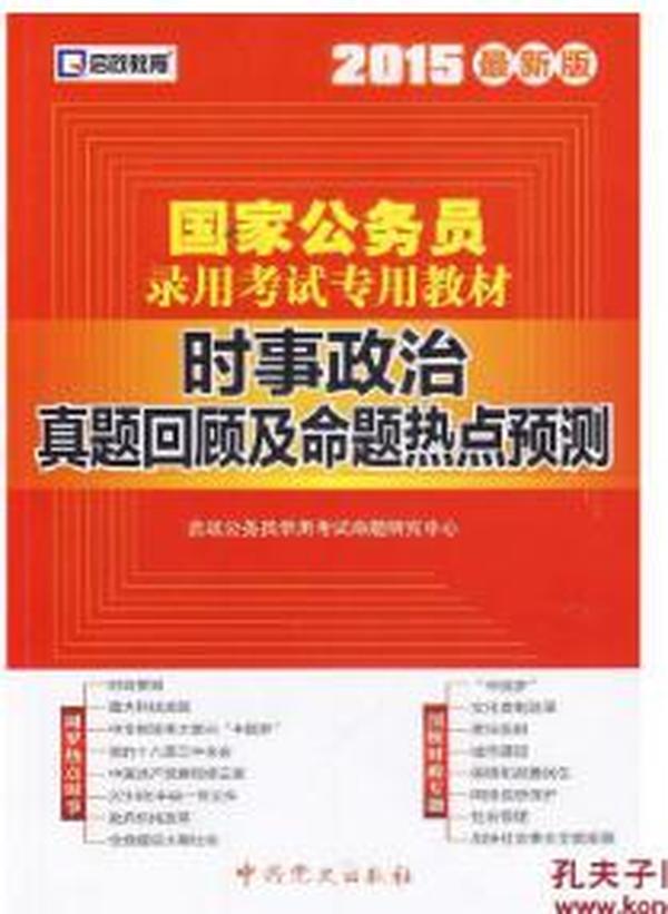 2025新奧正版資料最精準免費大全, 2025新奧正版資料最精準免費大全——全方位獲取最新信息資源的指南