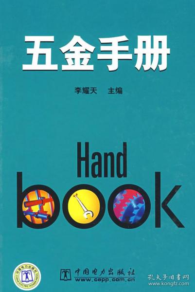 新澳資料大全正版2025金算盤,新澳資料大全正版2025金算盤，引領資料新時代的先鋒