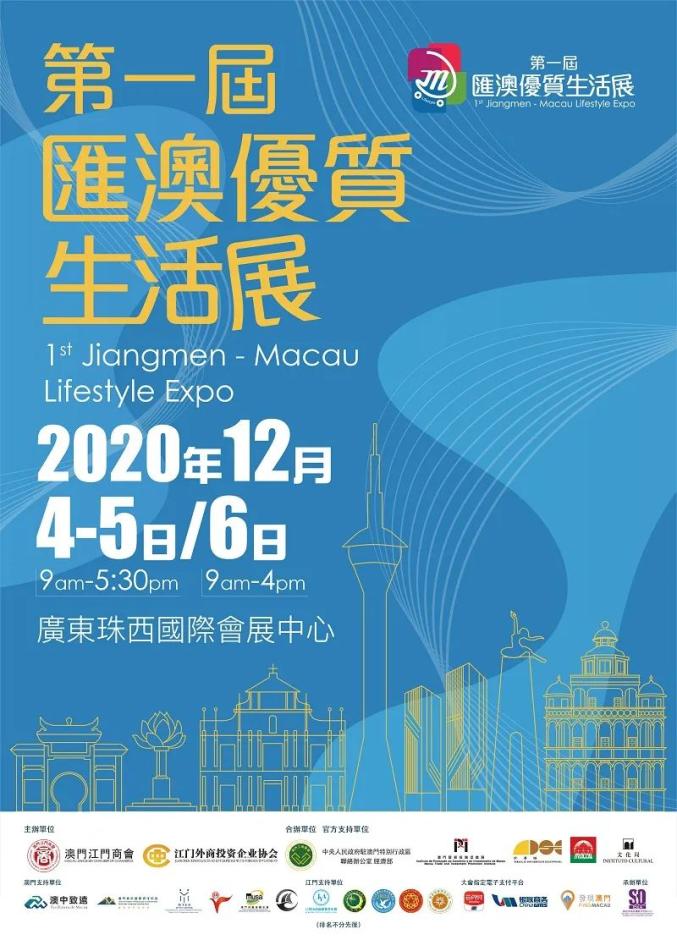 2025年澳門(mén)天天有好彩,澳門(mén)未來(lái)展望，2025年天天有好彩