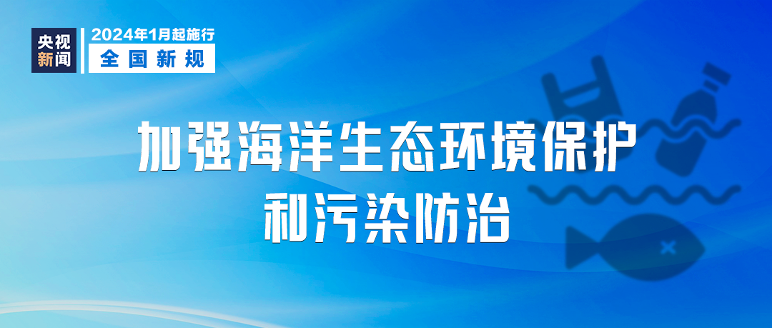 新澳好彩免費(fèi)資料大全,新澳好彩免費(fèi)資料大全與犯罪問題的探討