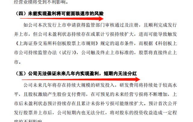 澳門一碼一肖一特一中是合法的嗎,澳門一碼一肖一特一中，合法性的探討與解析