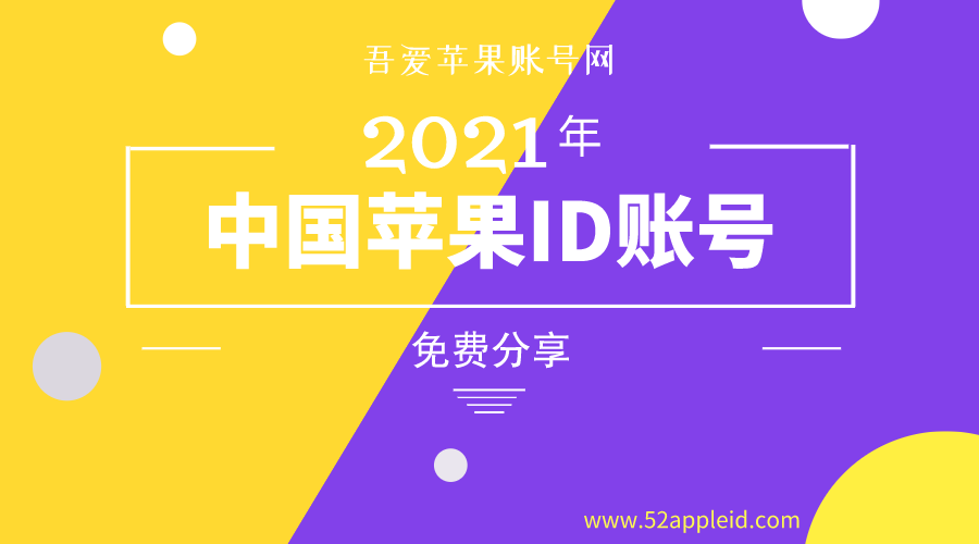 2025新澳彩資料免費資料大全,探索未來，2025新澳彩資料免費資料大全