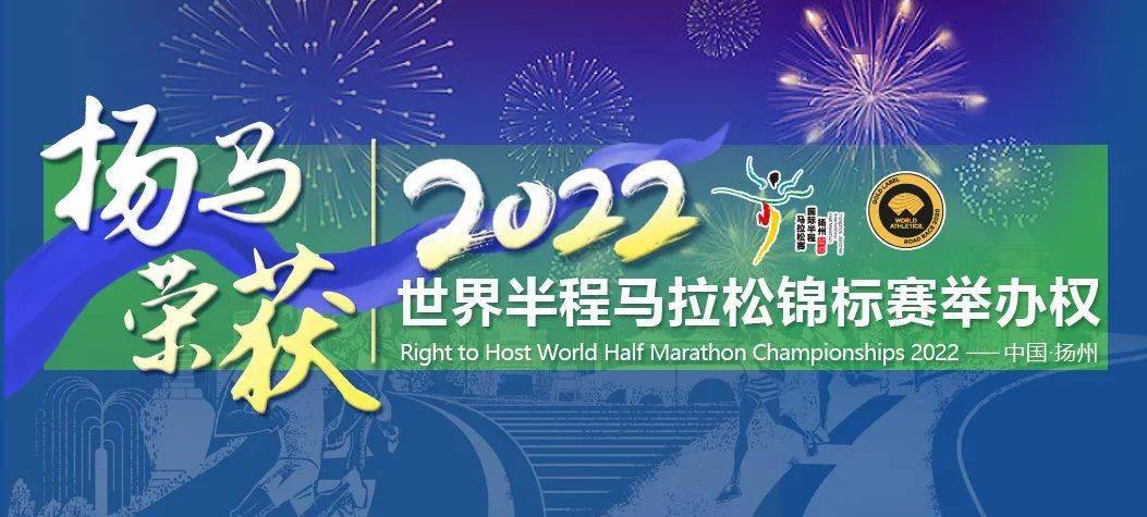 2025澳門特馬今晚開獎93,澳門特馬今晚開獎93，期待與驚喜的交融