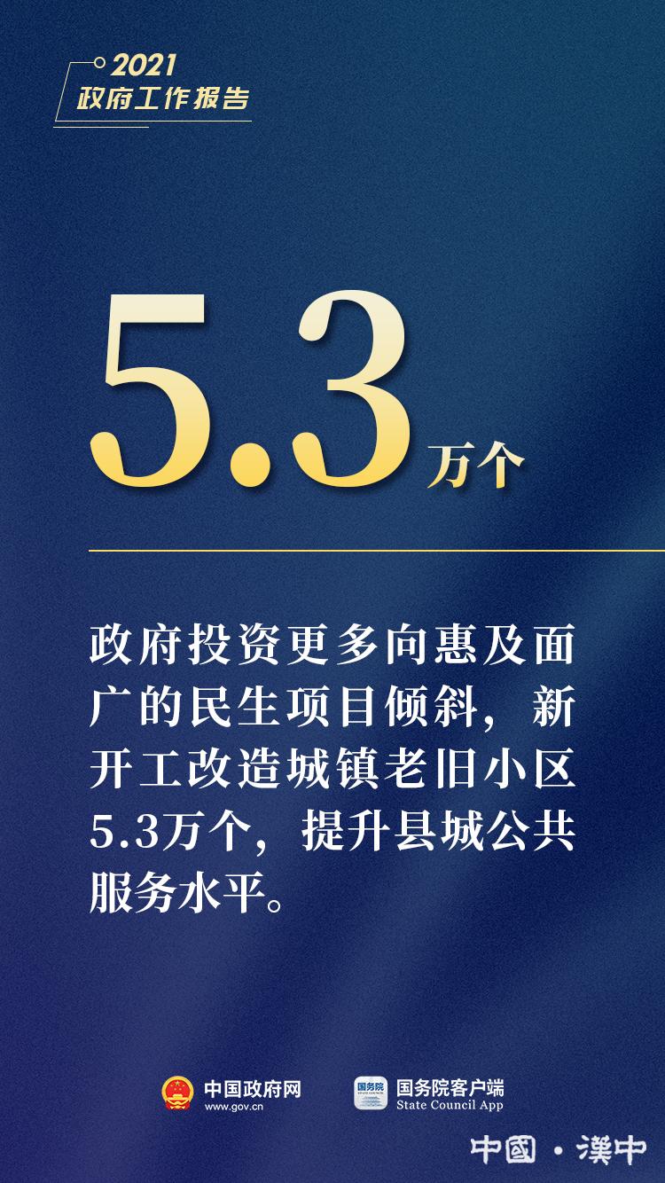 77777788888王中王中特亮點(diǎn),探索王中王中特亮點(diǎn)，數(shù)字背后的獨(dú)特魅力與卓越價(jià)值