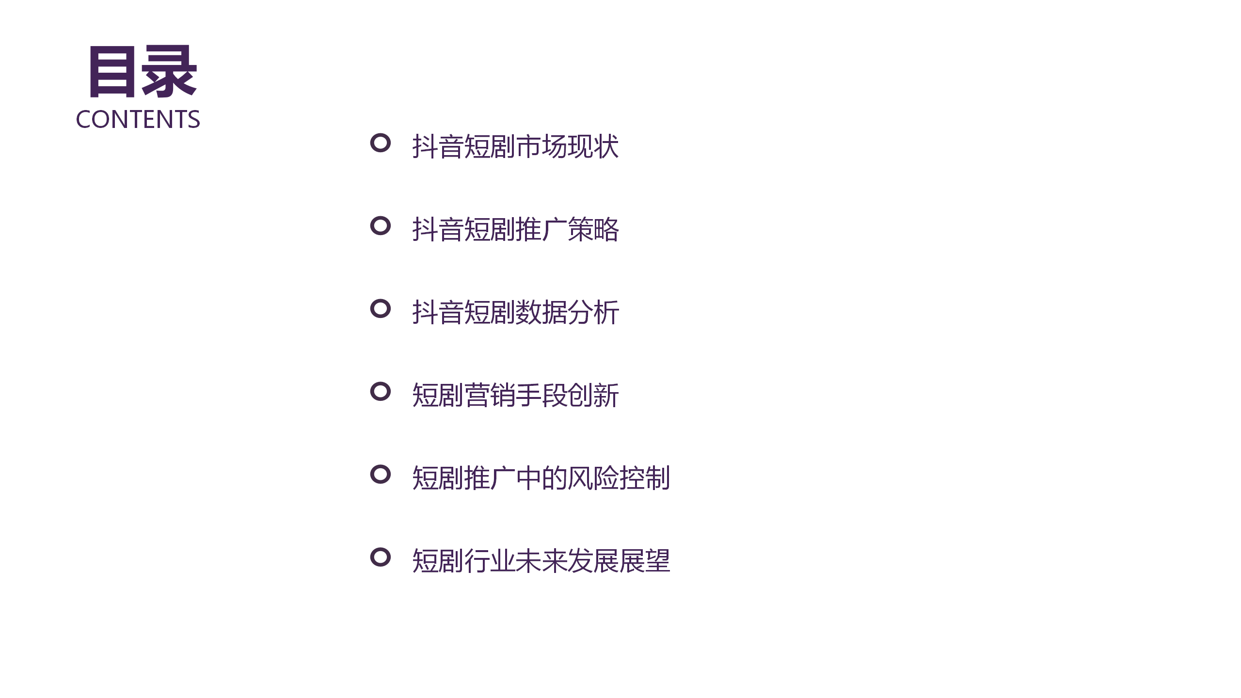 2o24年新澳正版資料大全視頻,探索未來(lái)，2024年新澳正版資料大全視頻概覽