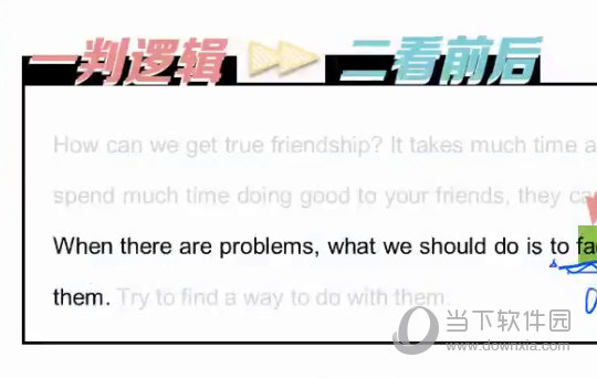 今晚澳門特馬必開一肖,今晚澳門特馬必開一肖，探索與預測