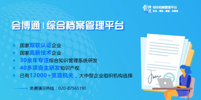 新澳準資料免費提供,新澳準資料免費提供，助力行業(yè)發(fā)展的強大資源