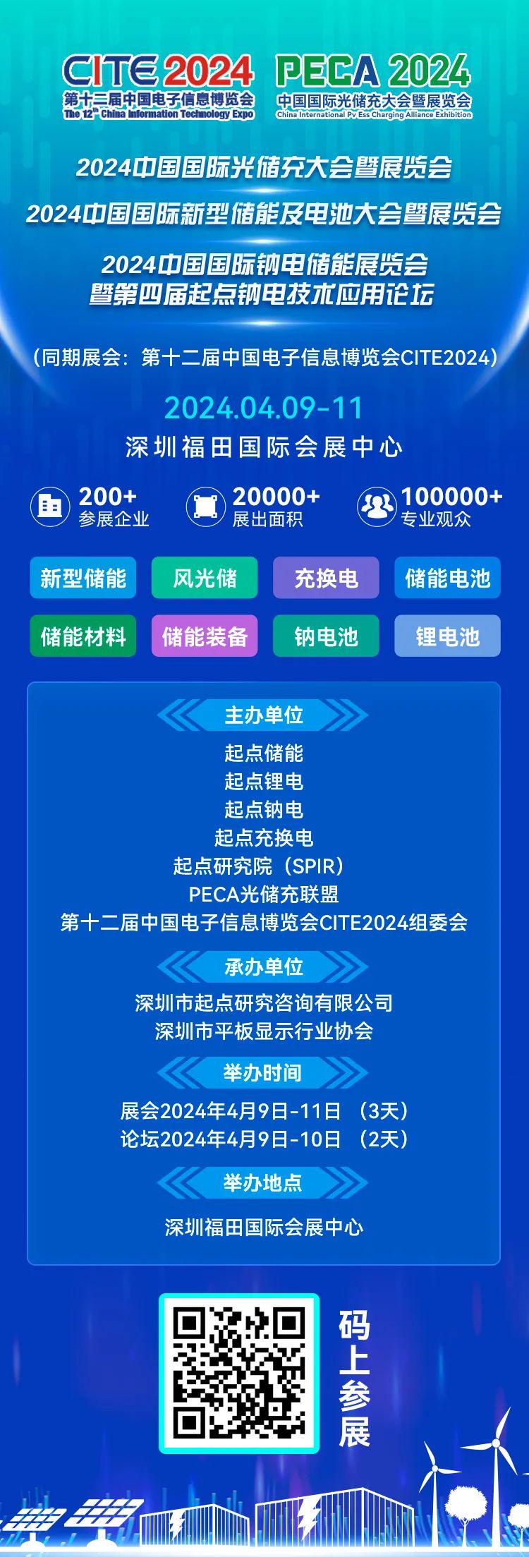 2025正版資料免費提拱,邁向未來的信息共享，2025正版資料的免費提供