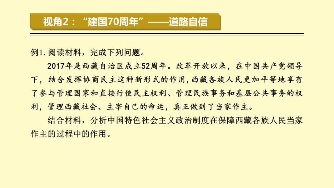 新澳精準(zhǔn)資料免費提供50期,新澳精準(zhǔn)資料免費提供，探索與解讀前50期