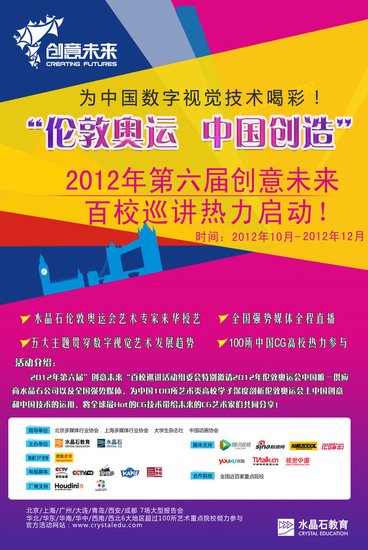 2025年全年資料免費(fèi)大全,邁向未來(lái)的資料寶庫(kù)，2025年全年資料免費(fèi)大全