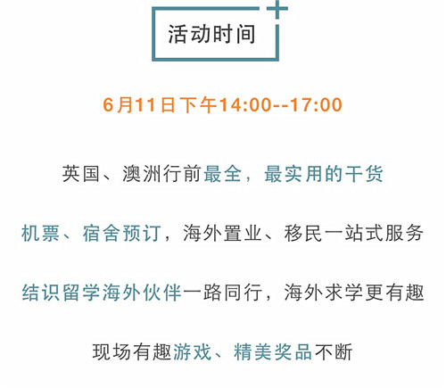 新澳資料免費(fèi)長(zhǎng)期公開(kāi),新澳資料免費(fèi)長(zhǎng)期公開(kāi)，開(kāi)放共享，助力學(xué)術(shù)繁榮與產(chǎn)業(yè)發(fā)展