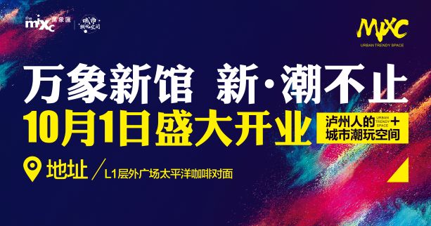 24年新澳免費(fèi)資料,探索新澳免費(fèi)資料，揭秘24年背后的秘密