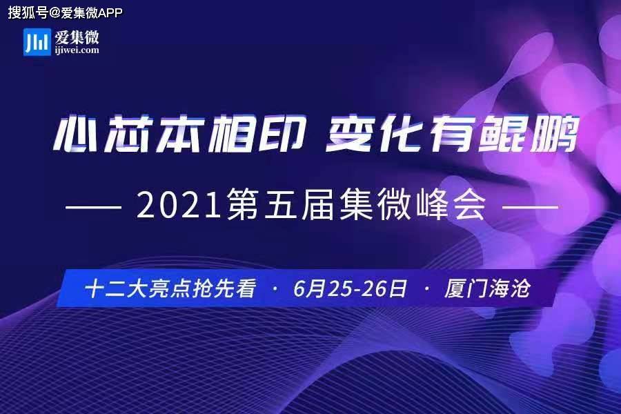 澳門三期必內(nèi)必中一期,澳門三期必內(nèi)必中一期，深度解讀與前景展望