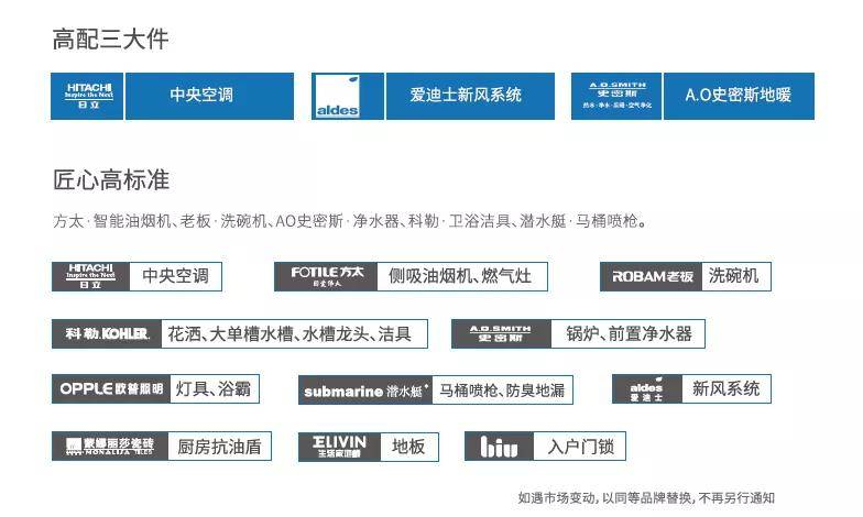 新澳精準資料免費提供4949期,新澳精準資料免費提供，探索第4949期的奧秘與價值