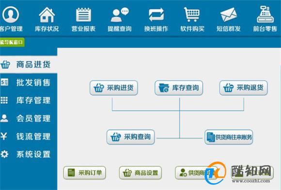 澳門管家婆一肖一碼一中,澳門管家婆一肖一碼一中，揭秘與探討