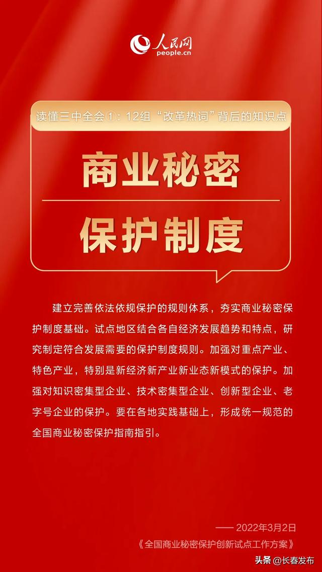 2025年資料大全免費,邁向知識共享的未來，2025年資料大全免費時代展望