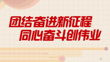 二四六天天好944cc彩資料全 免費(fèi)一二四天彩,二四六天天好，944cc彩資料全——免費(fèi)一二四天彩的魅力與分享