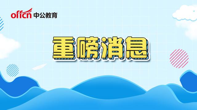 管家婆一肖,揭秘管家婆一肖，傳統(tǒng)智慧與現代管理的融合