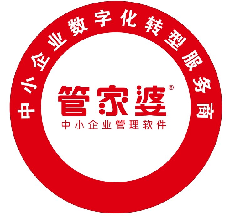 7777888888精準新管家,精準新管家，探索數字時代的卓越管理之道——以7777888888為引領