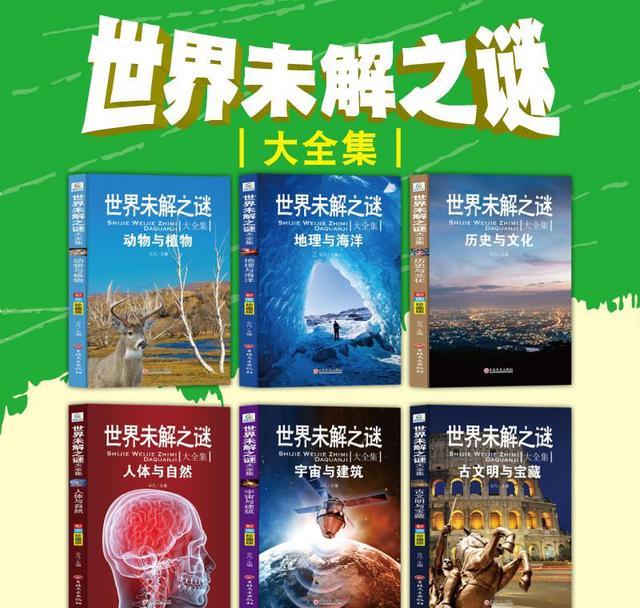 2025新澳正版免費資料大全一一,探索未來之門，2025新澳正版免費資料大全