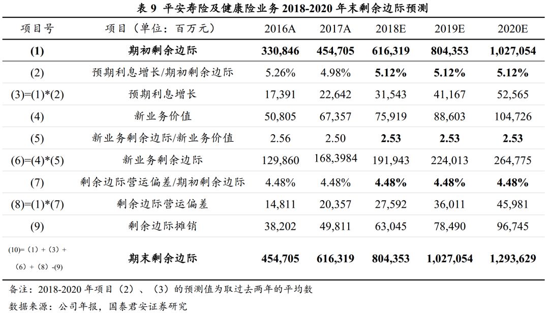 澳門三肖三碼精準100%黃大仙,澳門三肖三碼精準預測揭秘，黃大仙的傳說與命運之輪