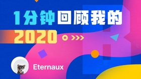 2025香港正版資料免費看,探索香港，免費獲取正版資料的未來之路（2025展望）