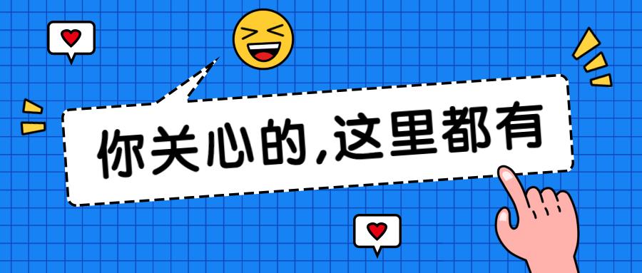 最準(zhǔn)一肖100%最準(zhǔn)的資料,揭秘生肖預(yù)測真相，最準(zhǔn)一肖的真相與資料探索