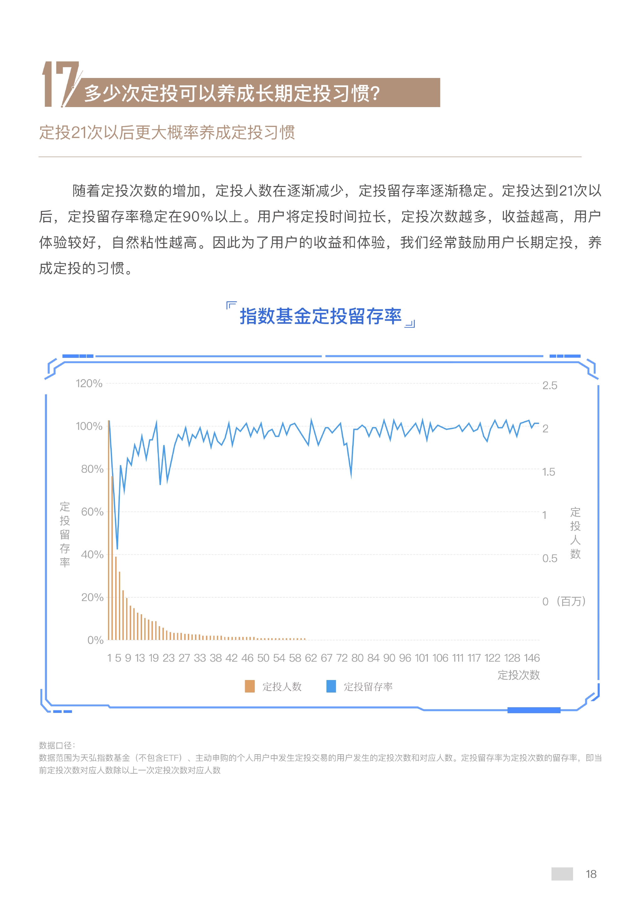 2025香港歷史開獎記錄,揭秘香港歷史開獎記錄，探尋未來的數據寶藏（2025視角）