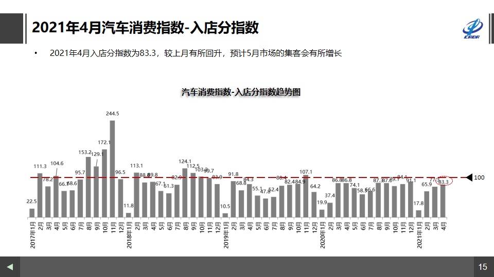 黃大仙三肖三碼必中三,黃大仙三肖三碼必中三，神秘預測背后的故事與真相