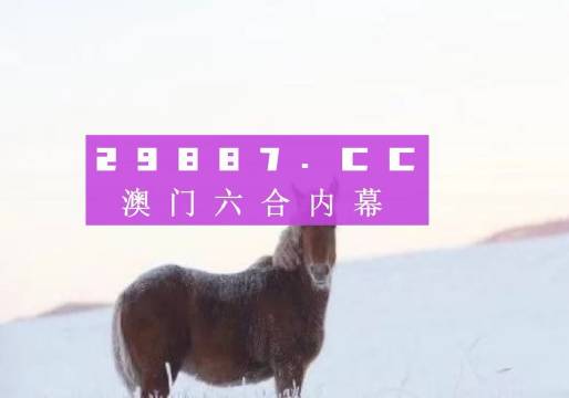 為虎作倀 第1183頁