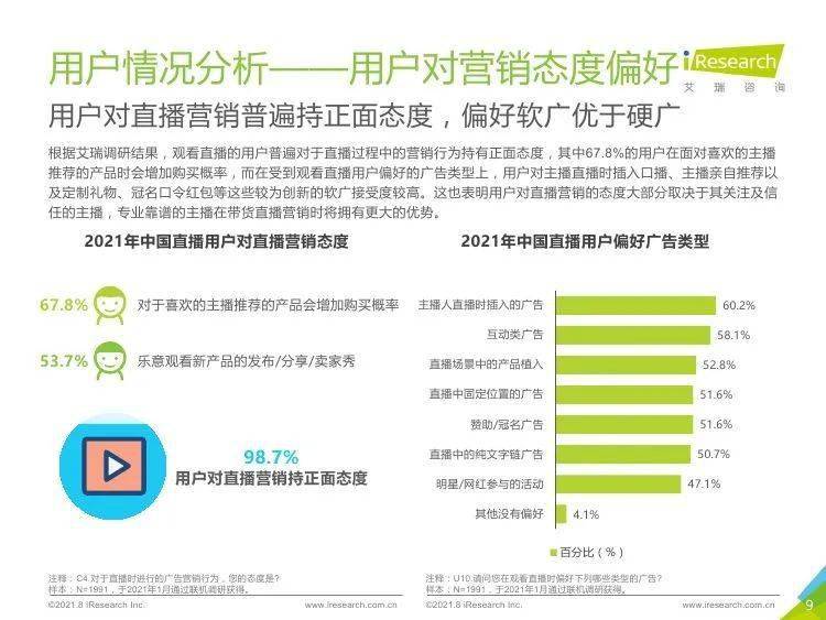 新奧彩2025年免費(fèi)資料查詢,新奧彩2025年免費(fèi)資料查詢，探索未來彩票的新紀(jì)元