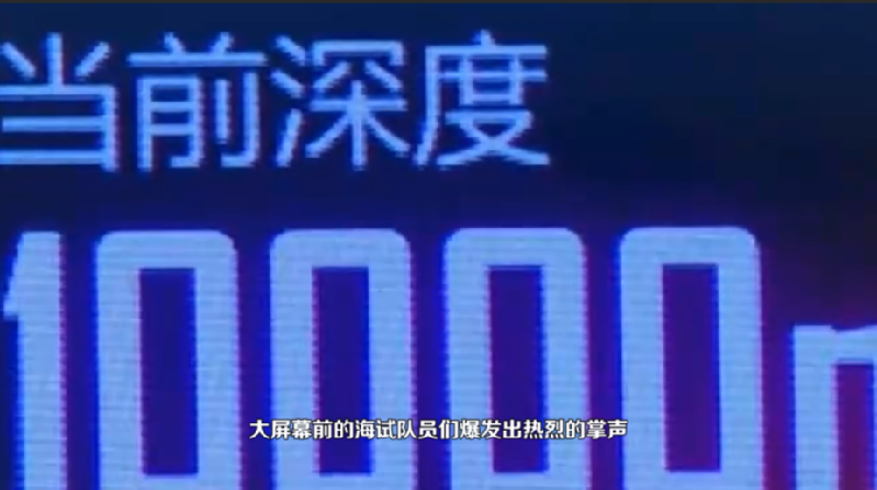 2025香港正版資料大全視頻,探索香港，2025正版資料大全視頻的魅力