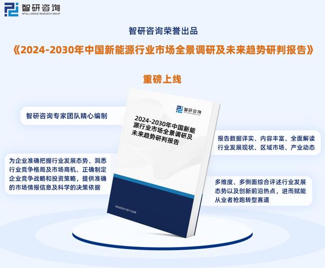 新奧精準資料免費提供,新奧精準資料免費提供，助力行業發展的寶貴資源