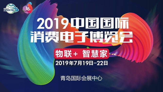 2025年今期2025新奧正版資料免費提供,探索未來之路，關于2025年正版資料的免費提供與未來展望