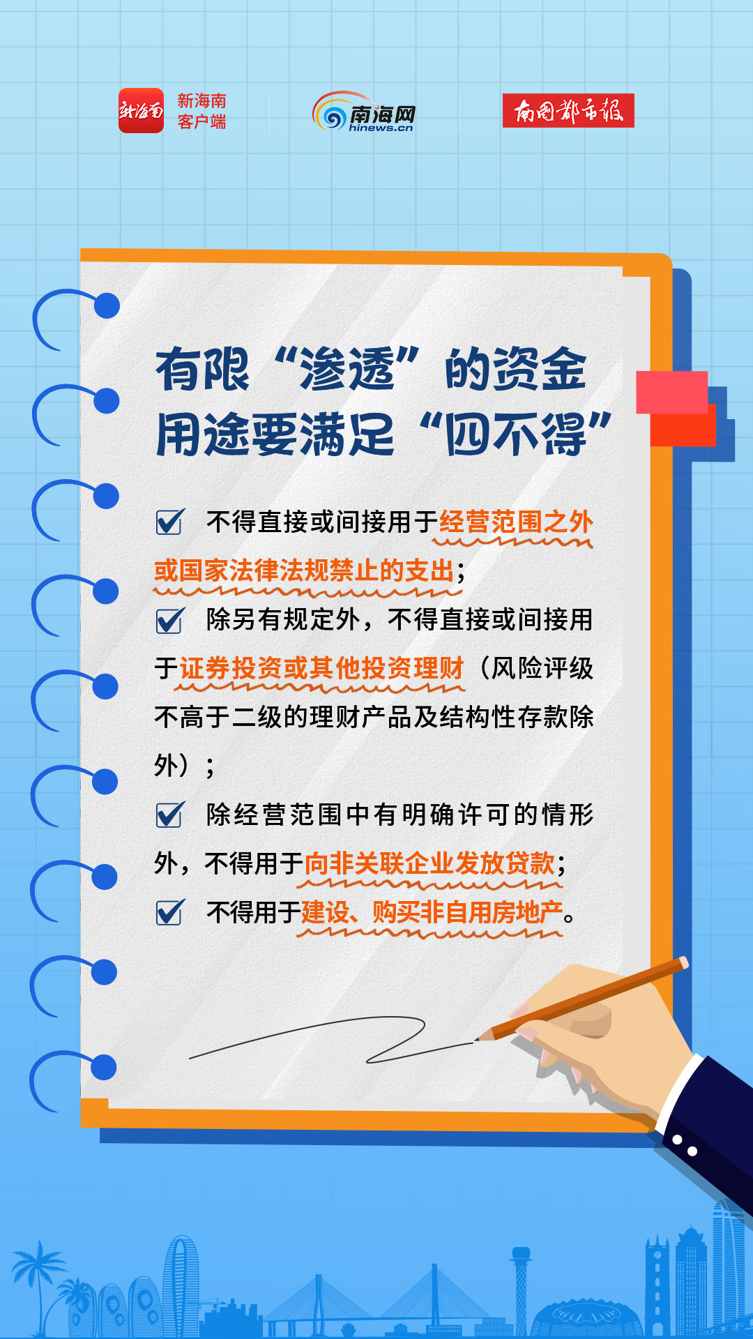 2025年正版資料免費大全功能介紹,2025正版資料免費大全功能介紹，未來資料的海洋，任你遨游