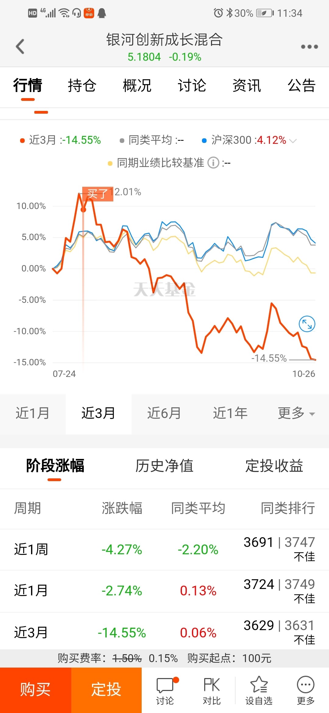 2025澳門特馬今晚開獎(jiǎng)結(jié)果出來了嗎圖片大全,澳門特馬今晚開獎(jiǎng)結(jié)果揭曉，探索彩票背后的故事與期待