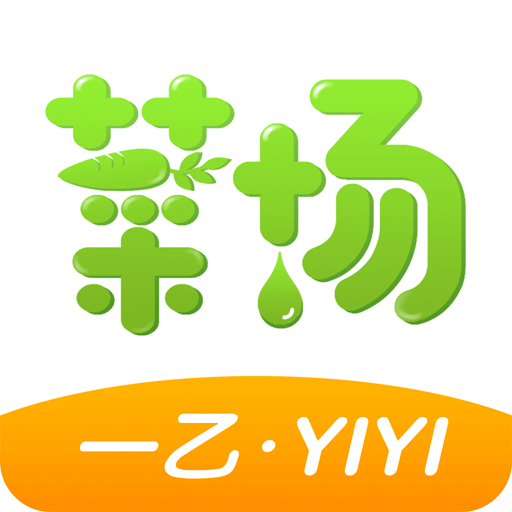 2025新澳正版資料免費大全,2025新澳正版資料免費大全——探索最新資訊與資源的寶庫