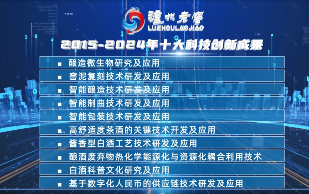 2025新澳三期必出一肖,揭秘未來彩票奧秘，新澳三期必出一肖的真相與預測邏輯