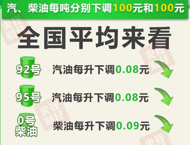 2025新澳門跑狗圖今晚特,探索未來，2025新澳門跑狗圖今晚特之魅力與預(yù)測