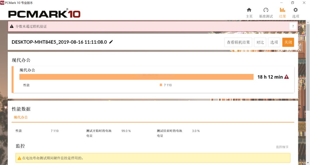 澳門一碼一碼100準確開獎結果查詢,澳門一碼一碼100%準確開獎結果查詢，揭秘彩票背后的秘密