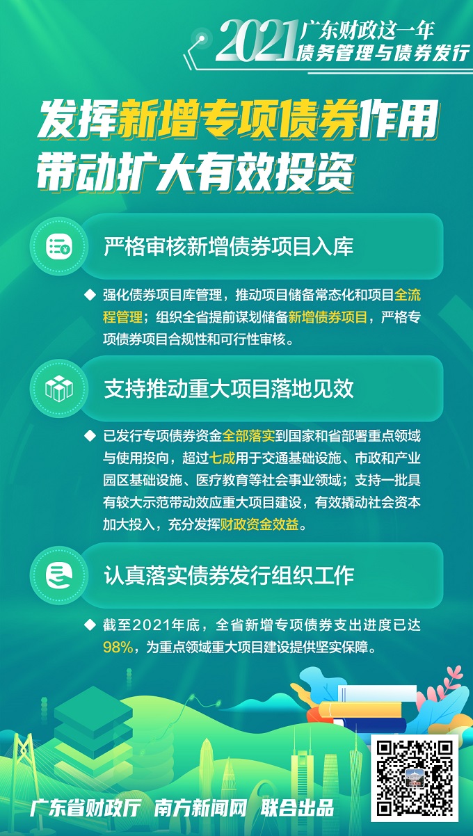 新澳正版資料免費(fèi)提供,新澳正版資料免費(fèi)提供，助力個(gè)人與企業(yè)的成長(zhǎng)與發(fā)展