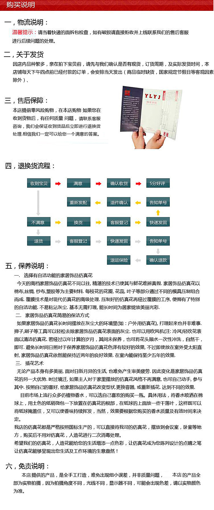 7777788888精準(zhǔn)新傳真112,探索精準(zhǔn)新傳真，解碼數(shù)字序列77777與88888的神秘面紗