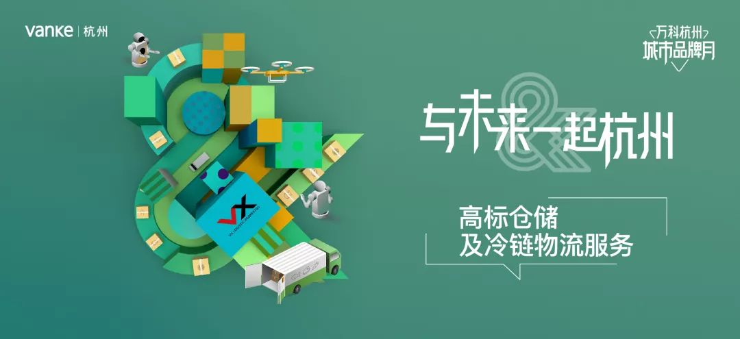 2025香港全年免費資料,探索未來的香港，免費資料的豐富寶藏——2025香港全年免費資料詳解