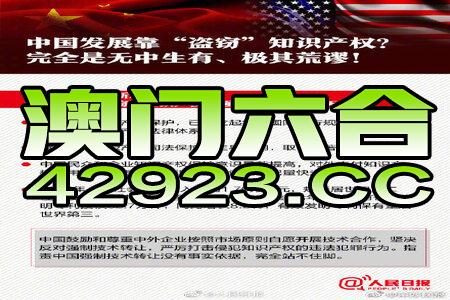 2025新澳資料免費(fèi)大全,探索未來，2025新澳資料免費(fèi)大全