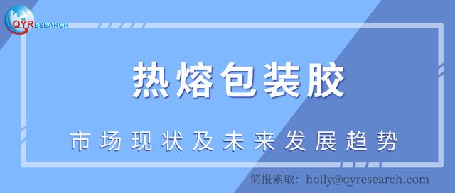 新澳2025正版免費資料,新澳2025正版免費資料，探索與揭秘