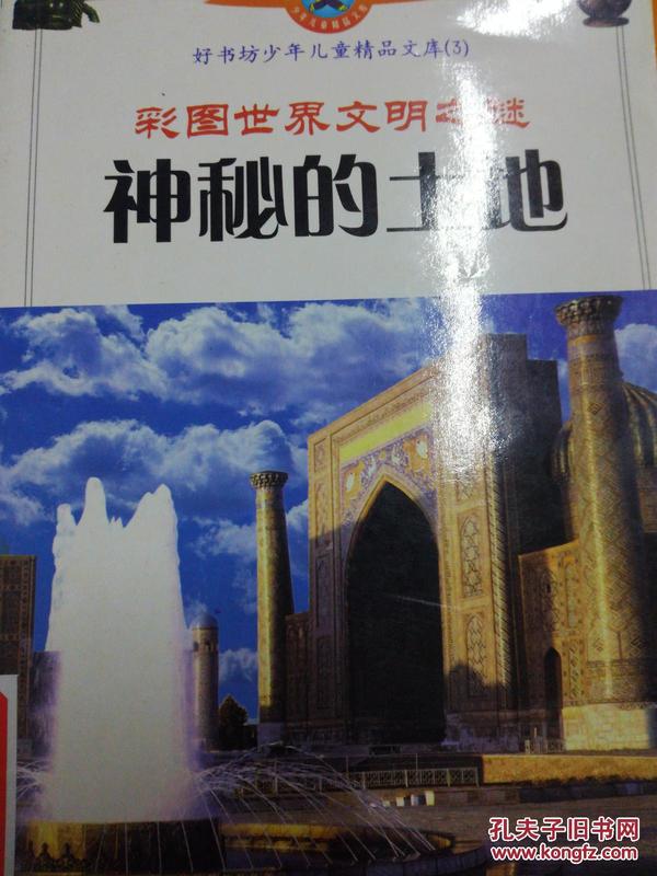 今晚澳門特馬必開一肖,今晚澳門特馬必開一肖，探索幸運之門的神秘面紗