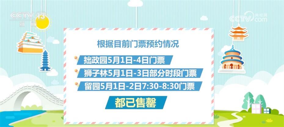 新澳資料免費大全,新澳資料免費大全，探索與學習的寶庫